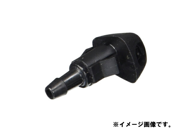 【楽天市場】HONDA (ホンダ) 純正部品 ノズルASSY. ウオツシヤー 品番76810-SEA-A01：MAP-S