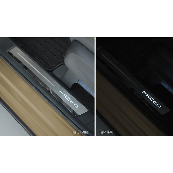 ホンダ　フリード　2025.07～　型式確認　サイドステップガーニッシュ　LEDホワイトイルミネーション　[08E12-33F-010]｜MAP-S