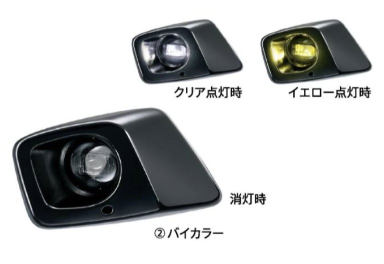 ホンダ　フリード　2025.07～　型式確認　LEDフォグライト　左右セット　バイカラー　アタッチメント・ガーニッシュ別売　[08V31-PZ1-000]｜MAP-S 34,905円