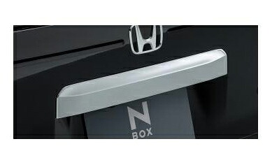 HONDA N-BOX　ホンダ Nボックス【JF5 JF6】　リアライセンスガーニッシュ【クロームメッキ】[08F34-32R-000A]｜MAP-S