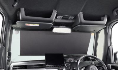 楽天市場】サンシェード内蔵大型ルーフコンソール HONDA ホンダ
