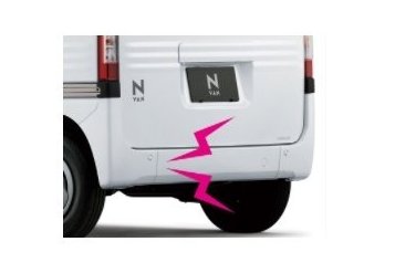 ホンダ Nバン【JJ1-100/200/300/400 JJ2-100/200/300/400】　バックブザー(ブザーON/OFFスイッチ付)[08V64-TXA-000B]