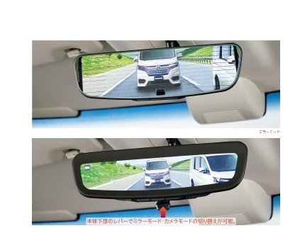 アドバンスドルームミラー 08v09 Pg7 E00 08v09 Pg7 000a Map S パーツ ホンダ Jj1 100 0 300 400 車用品 ホンダ Nバン Jj2 100 0 300 400 アドバンスドルームミラー 08v09 Pg7 E00 08v09 Pg7 000a Map S パーツ ホンダ Jj1 100 0 300 400 車用品 ホンダ Nバン Jj2 100 0 300 400