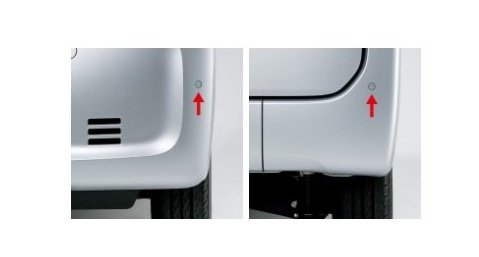 ホンダ Nバン【JJ1-100/200/300/400 JJ2-100/200/300/400】　パーキングセンサー【プラチナホワイト・パール】 28,612円