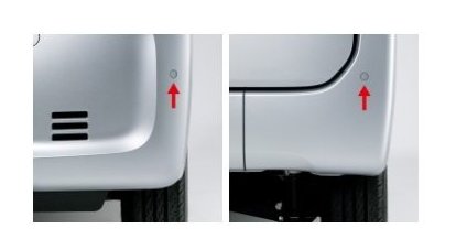 ホンダ Nバン Jj1 100 0 300 400 Jj2 100 0 300 400 パーキングセンサー プレミアムイエロー パール septicin Com