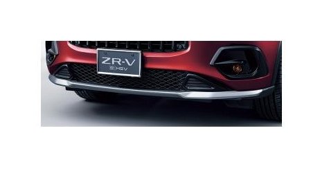 ホンダ ZR-V【型式は商品仕様確認】　フロントロアスカート(Ｚ用)【クリスタルブラック・パール】[08P98-3V0-000B/08P98-3V0-030A]