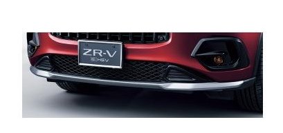 ホンダ ZR-V【型式は商品仕様確認】　フロントロアスカート(Ｚ用)【ミッドナイトブルービーム・メタリック】[08P98-3V0-000B/08P98-3V0-060A]｜MAP-S