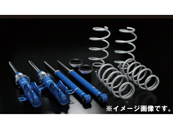 純正アクセサリー マツダ アクセラ BM/BY 後期 H28.05~ チューンナップ 車高調整式サスペンションキット リアダンパー QBM128700X2