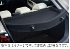 純正アクセサリー　マツダ　CX-3　DK　R5.2～　トノカバー　D10E6831002