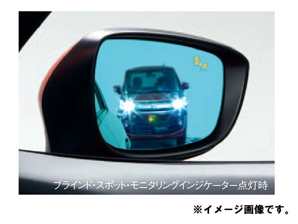純正アクセサリー　マツダ　CX-3　DK　R5.2～　ブルーミラー　親水　2WD車用　D10GV3660｜MAP-S