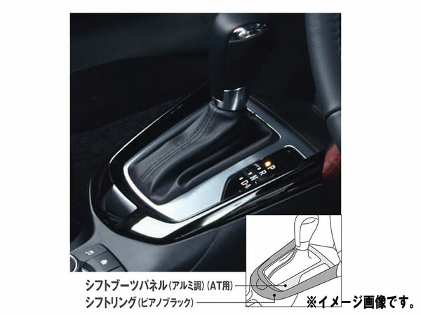 楽天市場】DAIHATSU WAKE ダイハツ ウェイク【LA700S LA710S】 シフトノブ(本革)[08466-K2006] : MAP-S