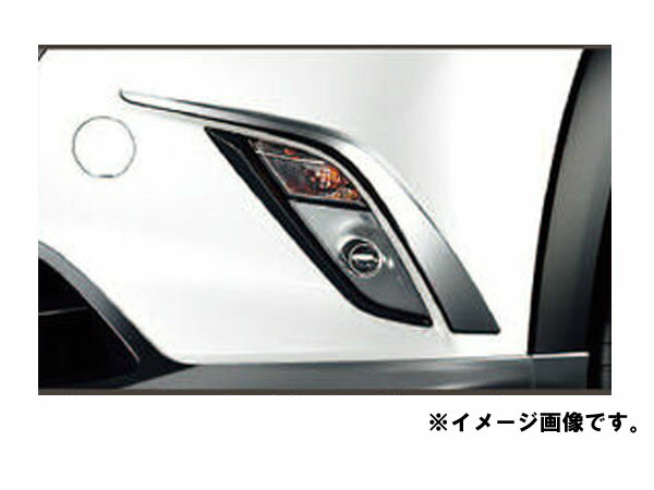 純正アクセサリー　マツダ　CX-3　DK　H27.02～　ケンスタイル　フォグランプガーニッシュ　メッキ　DKK1V4110
