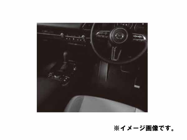 純正アクセサリー マツダ CX-30 DM H31.9~ フットランプ&イルミネーション ホワイト D41SV7050|MAP-S