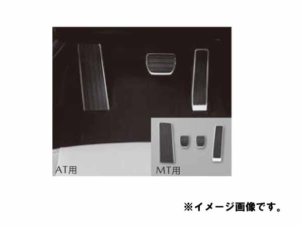 純正アクセサリー　マツダ　CX-30　DM　H31.9～　スポーツペダルセット　MT用　D41SV9090