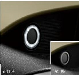 純正アクセサリー マツダ CX-5 KF R5.2~ LEDアクセサリーランプ 本体・取付ハーネスセット KSD6V4680+K49CV7790|MAP-S