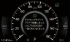 純正アクセサリー　マツダ　CX-60　KH　100001～　R04.10～　ドライビングサポートプラス　パワーリフトゲート付き車用　K617V7601