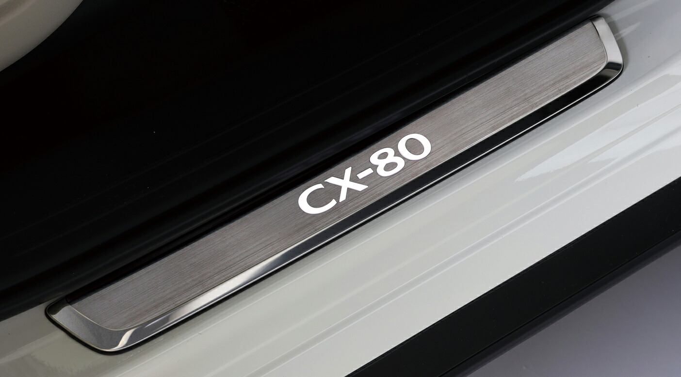 純正アクセサリー　マツダ　CX-80　KL　2024.10～　スカッフプレート　フロント/リア　イルミネーション付　4枚セット　K20V V1 370｜MAP-S 50,893円