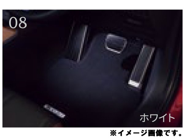 純正アクセサリー　マツダ　MX-30　DR　R2.10～　フットランプ＆イルミネーション　ホワイト　D41SV7050