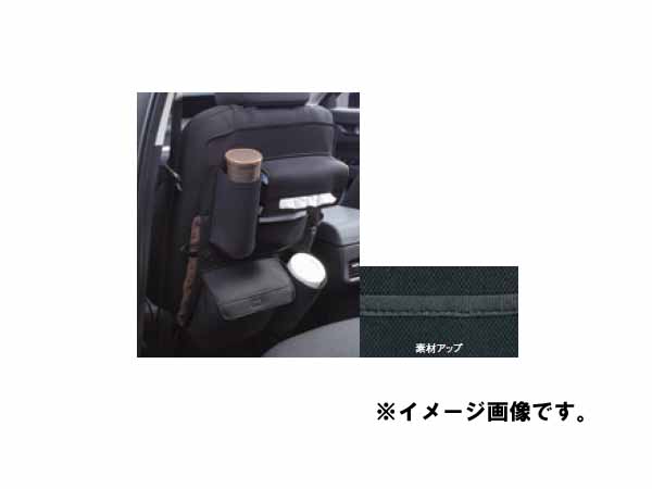 純正アクセサリー　マツダ　フレア　MJ95S　100001～　R02.01～　シートバックポケット　C900V0200｜MAP-S