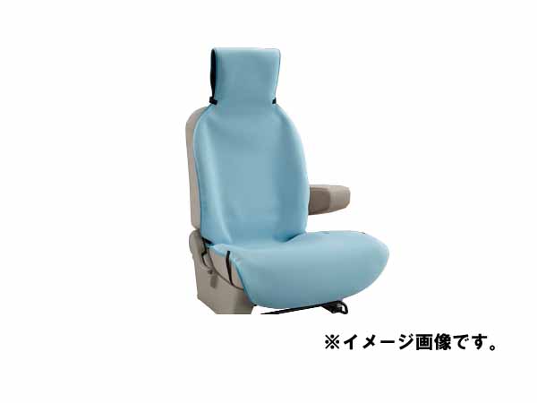 純正アクセサリー　マツダ　フレア　MJ95S　100001～　R02.01～　防水シートカバー　水色　助手席用　Z67VV0170