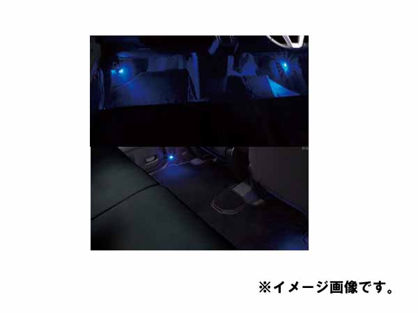 純正アクセサリー マツダ フレア MJ95S 100001~ R02.01~ フロアイルミネーション Z67TV7050