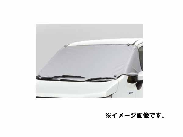 純正アクセサリー　マツダ　フレア　MJ95S　100001～　R02.01～　フロントマスク　Z67TW2118A