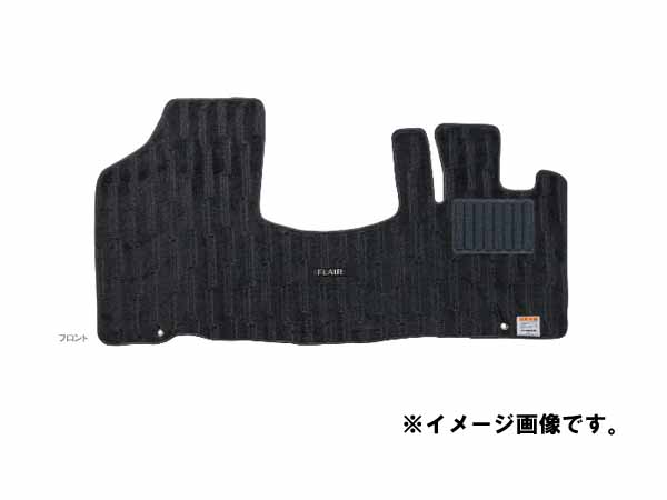 純正アクセサリー　マツダ　フレア　MJ95S　100001～　R02.01～　フロアマット　カジュアル　1台分　Z67UV0320｜MAP-S