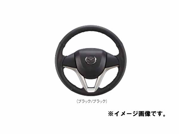 純正アクセサリー　マツダ　フレア　MJ95S　100001～　R02.01～　本革ステアリングホイールカバー　ブラック/ブラック　Z67VV8140