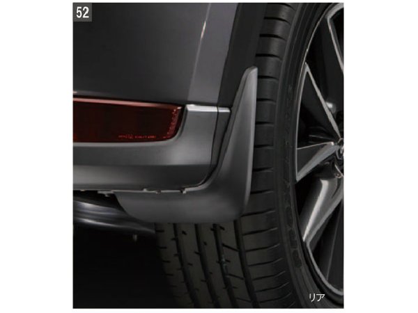 純正アクセサリー　マツダ　CX-5　KF　H28.11～　エクステリア　マッドフラップ　リア用　K123V3460