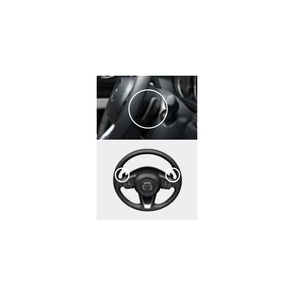純正アクセサリー　マツダ　CX-5　KF　R04.10～　ステアリングシフトスイッチ　本体　BHT1663P0