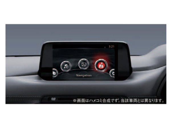 楽天市場 純正アクセサリー マツダ Cx 8 Kg H29 12 ナビゲーション Sdカードplus 本体 G46y79ez1d Map S