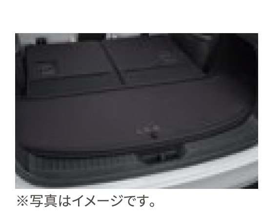 純正アクセサリー　マツダ　CX-8　KG　R04.01～　ユーティリティ　ラゲッジトレイ　ソフトタイプ　布シート用　 K632V0360