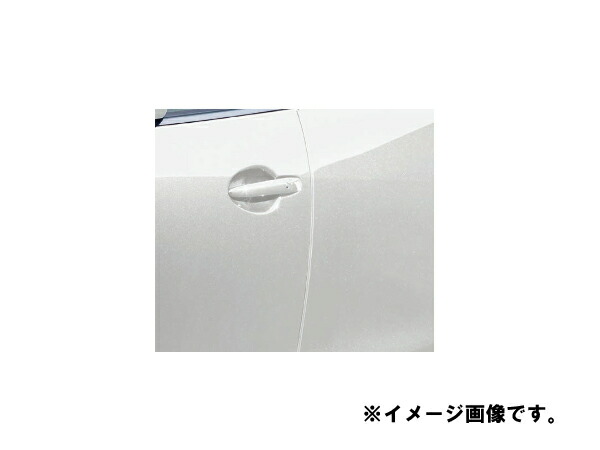 純正アクセサリー　マツダ　MAZDA2　DJ　H31.7～　ドアエッジモール　ソニックシルバーM　C902V3158E4
