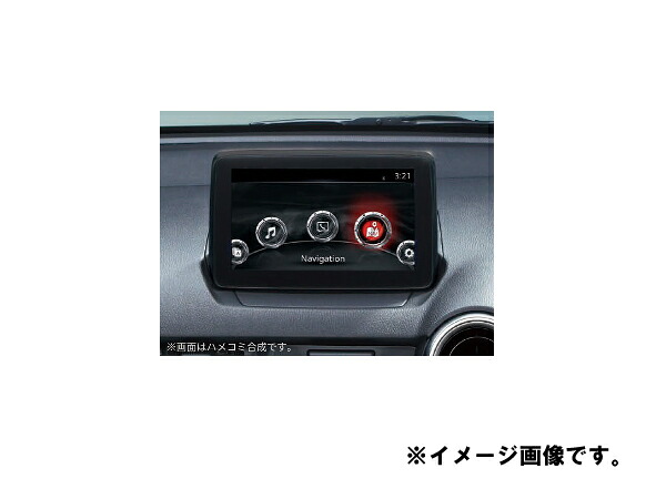 純正アクセサリー　マツダ　MAZDA2　DJ　H31.7～　ナビゲーション用　SDカードPLUS　G46Y79EZ1H