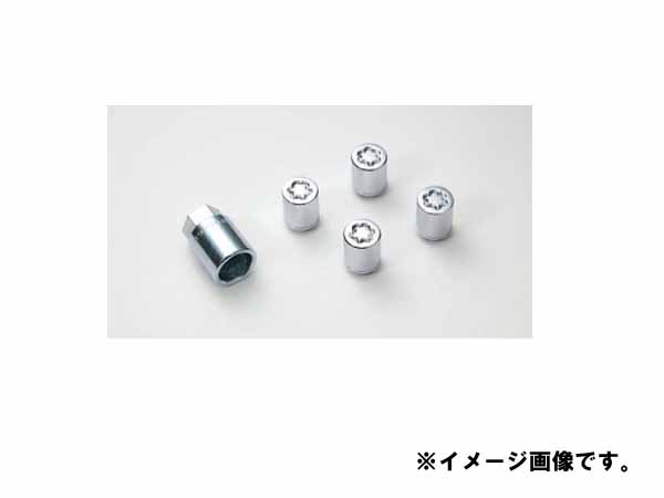 メール便可　純正アクセサリー　マツダ　MAZDA6　GJ　R01.09～　ホイールロックセット　21mmナット用　C900W3495