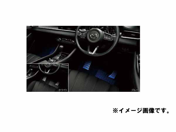 純正アクセサリー　マツダ　MAZDA6　GJ　R01.09～　フットランプ＆イルミネーション　ブルー　G53AV7050