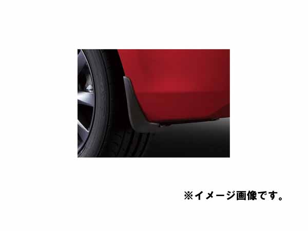 純正アクセサリー マツダ MAZDA6 GJ R01.09~ マッドフラップ リア GBVPV3460|MAP-S