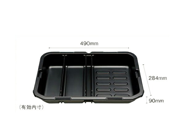 楽天市場】『ロードスター』 純正 ND5RC トランクルームトレイ パーツ