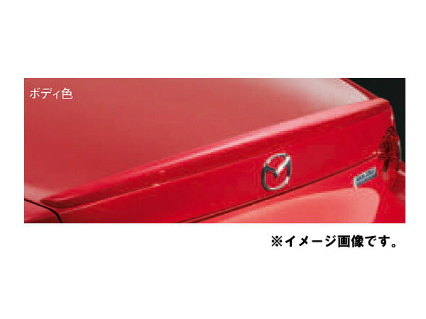 純正アクセサリー　マツダ　ロードスター　ND5RC　H27.05～　マツダスピード　リアスポイラー　ジェットブラックMC　QND15196051｜MAP-S