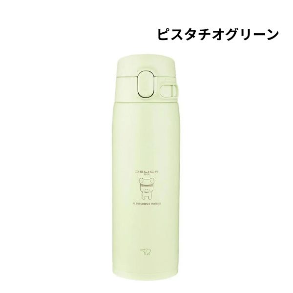 三菱堅苦しさ人となり！デリ丸特集 その他-キッチン用品・食器・調理器具