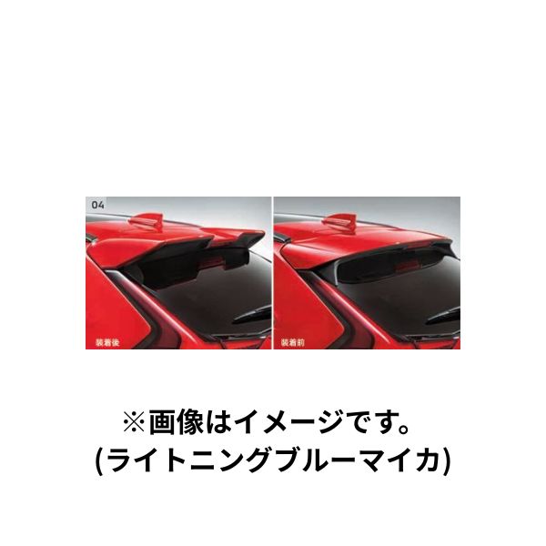 【三菱純正】エクリプスクロス テールゲートスポイラー ライトニングブルーマイカ GK1W GL3W MZ576859｜MAP-S 27,335円