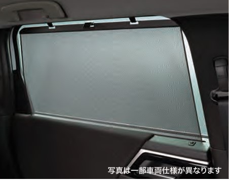 三菱アウトランダー/ワンタッチサンシェード/純正/¥25,300 アウトランダー ワンタッチサンシェード 三菱純正部品 パーツ