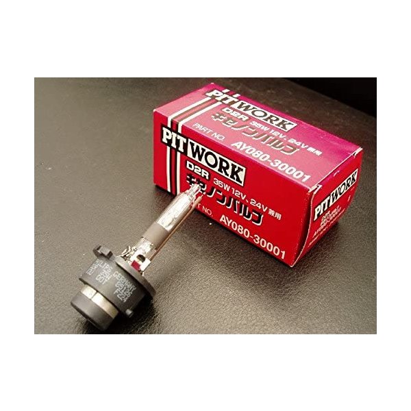 PITWORK(ピットワーク)日産純正部品バルブ キセノン AY080-30001｜MAP-S