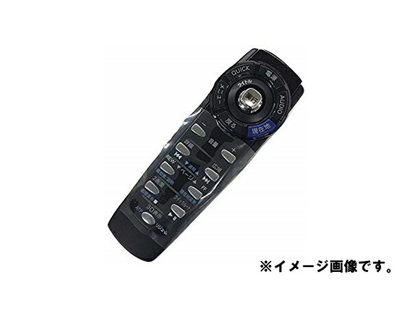楽天市場】NISSAN 日産 リモコン TV & VTR B8084-C9993 ニッサン