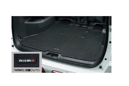 NISSAN SERENA　ニッサン セレナ【C27 GC27 GFC27 GNC27 GFNC27 HC27 HFC27】　ＮＩＳＭＯラゲッジマット[84902-RN7C0] 16,093円