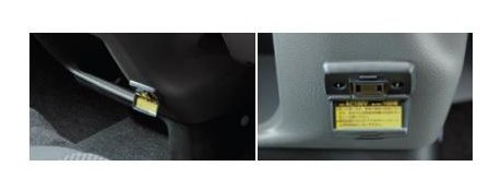 NISSAN CARAVAN　ニッサン キャラバン【型式一覧表参照】　マルチアウトレット[B4440-89940/B4445-3XA0A]