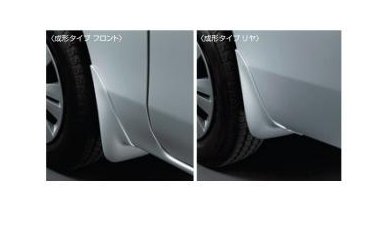 ニッサン キャラバン【型式一覧表参照】　マッドガード(成形タイプ)【ミッドナイトブラック】[F38E0-5YJ6A]