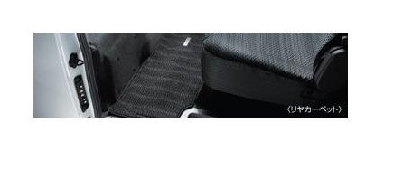 ニッサン キャラバン【型式一覧表参照】　フロアカーペット(リヤカーペット)【要商品仕様確認】[G4920-5YJ11]｜MAP-S