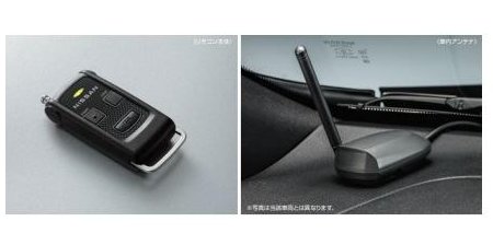 ニッサン キャラバン【型式一覧表参照】　リモコンエンジンスターター【要商品仕様確認】 30,409円
