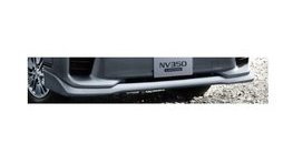 純正 大型 車用品 ニッサン Nv350キャラバン フロントプロテクター 型式一覧表参照 ニッサン フロントスポイラー フロントプロテクター 外装 エアロパーツ ダークメタルグレー 大seal限定商品 K6010 5ye7a Map S Www Mycasting Be